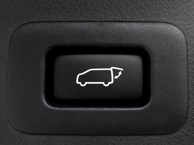 アルファードハイブリッド エグゼクティブラウンジ　／Ｗサンルーフ／ＪＢＬツインモニター／全周囲カメラ／パーキングアシスト／前後ドラレコ／本革エグゼクティブメモリパワーシート／シートエアコン／デジタルインナーミラー／東京１オナ／記録簿／禁煙／１年保証（45枚目）