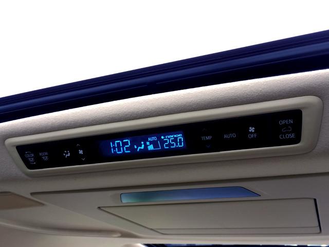 アルファードハイブリッド エグゼクティブラウンジ　／Ｗサンルーフ／ＪＢＬツインモニター／全周囲カメラ／パーキングアシスト／前後ドラレコ／本革エグゼクティブメモリパワーシート／シートエアコン／デジタルインナーミラー／東京１オナ／記録簿／禁煙／１年保証（46枚目）