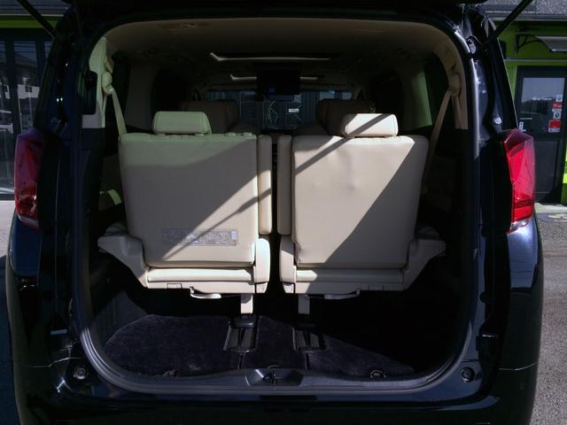 アルファードハイブリッド エグゼクティブラウンジ　／Ｗサンルーフ／ＪＢＬツインモニター／全周囲カメラ／パーキングアシスト／前後ドラレコ／本革エグゼクティブメモリパワーシート／シートエアコン／デジタルインナーミラー／東京１オナ／記録簿／禁煙／１年保証（58枚目）