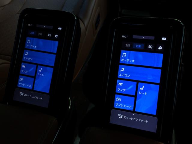 ヴェルファイアハイブリッド エグゼクティブラウンジ　／４ＷＤ／モデリスタエアロ＆グリル／イルミルーフスポイラー／シグネチャーイルミ／ユニバーサルステップ／左右ムーンルーフ／ツインモニター／全周囲カメラ／茶革／ドラレコ／関東１オナ／記録簿／禁煙／保証継承（16枚目）