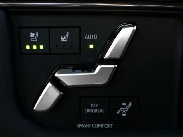 ヴェルファイアハイブリッド エグゼクティブラウンジ　／４ＷＤ／モデリスタエアロ＆グリル／イルミルーフスポイラー／シグネチャーイルミ／ユニバーサルステップ／左右ムーンルーフ／ツインモニター／全周囲カメラ／茶革／ドラレコ／関東１オナ／記録簿／禁煙／保証継承（17枚目）