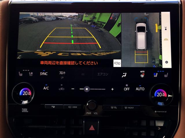 ヴェルファイアハイブリッド エグゼクティブラウンジ　／４ＷＤ／モデリスタエアロ＆グリル／イルミルーフスポイラー／シグネチャーイルミ／ユニバーサルステップ／左右ムーンルーフ／ツインモニター／全周囲カメラ／茶革／ドラレコ／関東１オナ／記録簿／禁煙／保証継承（29枚目）