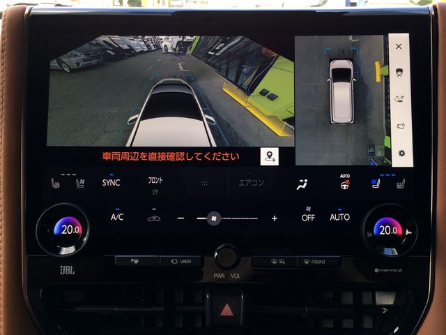 ヴェルファイアハイブリッド エグゼクティブラウンジ　／４ＷＤ／モデリスタエアロ＆グリル／イルミルーフスポイラー／シグネチャーイルミ／ユニバーサルステップ／左右ムーンルーフ／ツインモニター／全周囲カメラ／茶革／ドラレコ／関東１オナ／記録簿／禁煙／保証継承（56枚目）