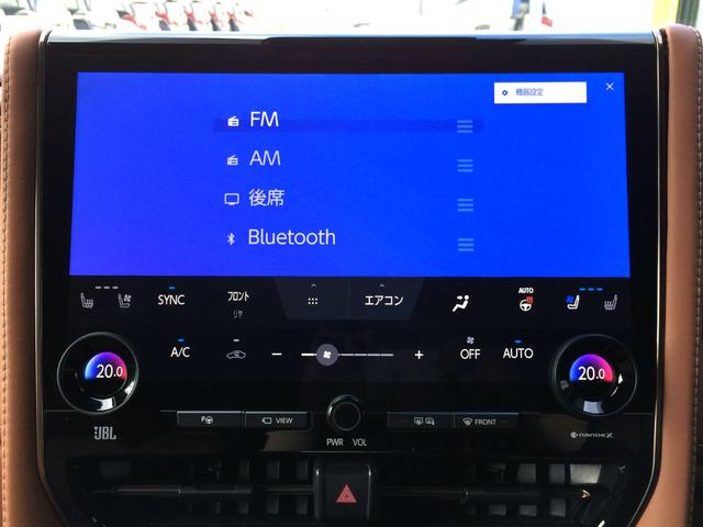 ヴェルファイアハイブリッド エグゼクティブラウンジ　／４ＷＤ／モデリスタエアロ＆グリル／イルミルーフスポイラー／シグネチャーイルミ／ユニバーサルステップ／左右ムーンルーフ／ツインモニター／全周囲カメラ／茶革／ドラレコ／関東１オナ／記録簿／禁煙／保証継承（57枚目）