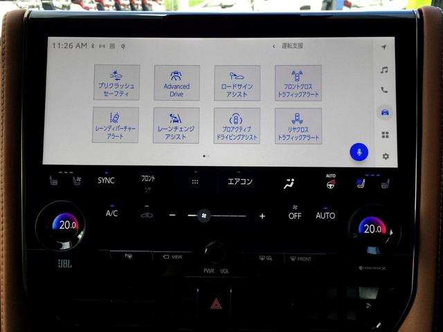 ヴェルファイアハイブリッド エグゼクティブラウンジ　／４ＷＤ／モデリスタエアロ＆グリル／イルミルーフスポイラー／シグネチャーイルミ／ユニバーサルステップ／左右ムーンルーフ／ツインモニター／全周囲カメラ／茶革／ドラレコ／関東１オナ／記録簿／禁煙／保証継承（59枚目）