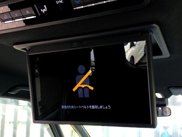 人気の純正フリップダウンモニターが付いていますので、ＴＶ・ＤＶＤ鑑賞など、お買い物から長距離ドライブまで退屈を感じさせない仕様となっております！お子様たちも大喜び仕様になっております！