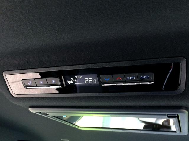 フルオートエアコンのリヤエアコン操作パネルは２列目上にあります！
