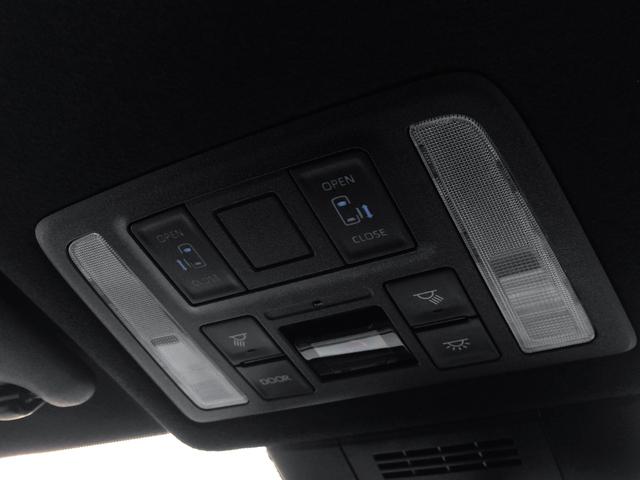 両側パワースライドドア開閉スイッチが運転席＆助手席から手の届くルームランプユニットに！