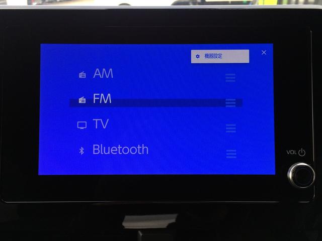 フルセグＴＶ、ブルートゥースオーディオなど、様々なメディア再生対応の純正８インチナビＴＶ！全周囲カメラも鮮明で見やすいです！