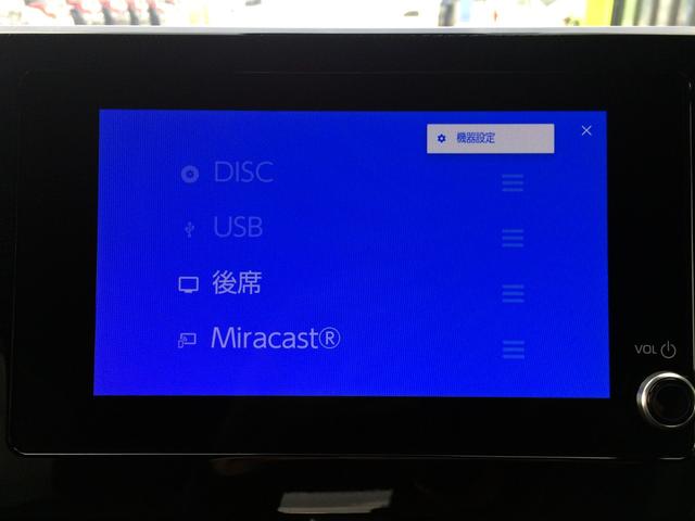 フルセグＴＶ、ブルートゥースオーディオなど、様々なメディア再生対応の純正８インチナビＴＶ！全周囲カメラも鮮明で見やすいです！