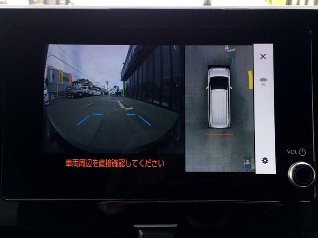 フロント表示＋全周囲表示！