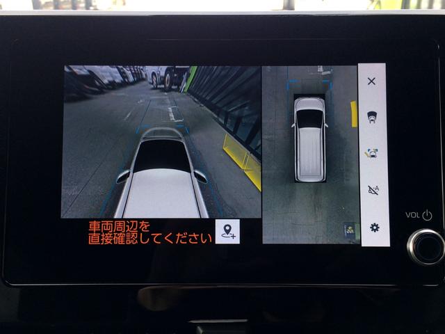 サイド表示＋全周囲表示！