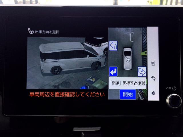 カメラを使って駐車枠を認識し、最適な駐車経路を割り出し、ハンドル操作を自動で行ってくれるパーキングアシストが搭載されています！