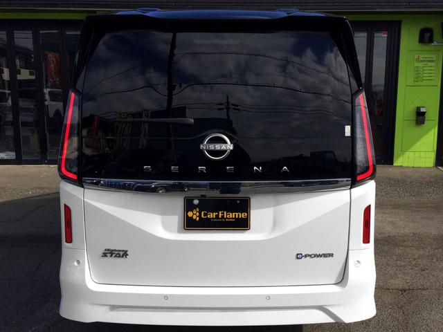 セレナ ｅ－パワー　ハイウェイスターＶ　／ブラックツートンルーフ／メーカー純正ナビ／純正フリップダウンモニター／全周囲カメラ／両電動ドア／防水シート／シートヒーター／プロパイロット／インナーミラー／関東１オナ／記録簿／禁煙車／全国１年保証（29枚目）