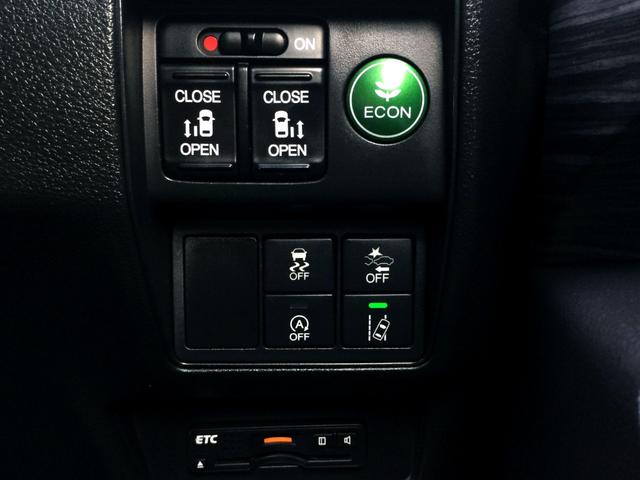 燃費向上に貢献してくれるＥＣＯモードのＥＣＯＮスイッチ、両側パワースライドドアスイッチ、衝突軽減ブレーキ（ＣＴＢＡ）スイッチ、アイドリングストップ切替えスイッチなど！