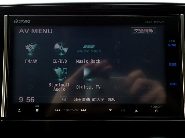 フルセグＴＶ、ＣＤ、ＤＶＤ、ブルートゥースオーディオなど、様々なメディア再生対応の純正ＳＤナビＴＶ！バックカメラも鮮明で見やすいです！