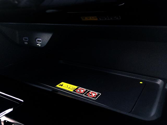 アルファードハイブリッド エグゼクティブラウンジ　／純正オプション１９ＡＷ／左右独立ムーンルーフ／ＪＢＬ１４インチナビＴＶ／フリップダウンモニター／本革／２列目マッサージチェア＆マルチオペレーションパネル／東京１オナ／記録簿／禁煙車／新車保証継承（41枚目）