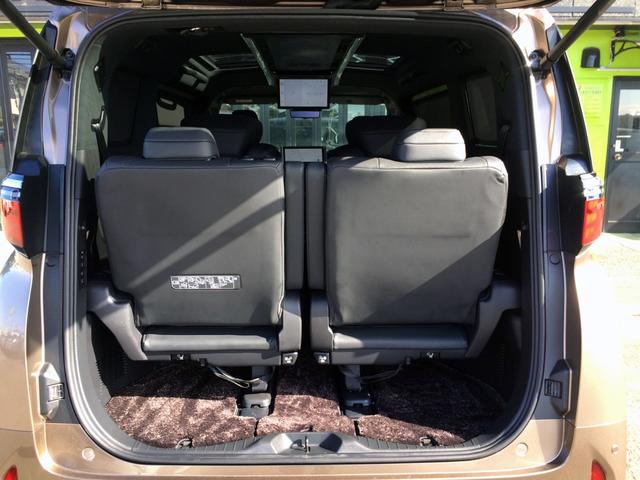 アルファードハイブリッド エグゼクティブラウンジ　／純正オプション１９ＡＷ／左右独立ムーンルーフ／ＪＢＬ１４インチナビＴＶ／フリップダウンモニター／本革／２列目マッサージチェア＆マルチオペレーションパネル／東京１オナ／記録簿／禁煙車／新車保証継承（60枚目）