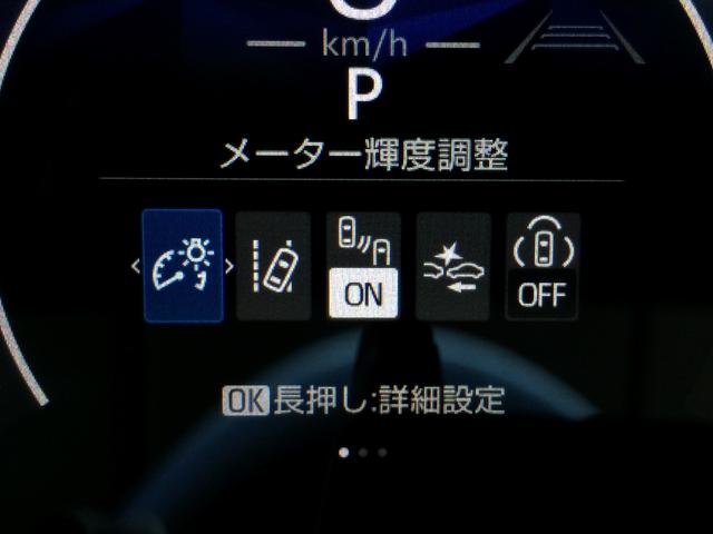 シエンタ ハイブリッドＺ　／４ＷＤ／ＨＤＭＩ・純正ナビＴＶ／純正フリップダウンモニター／バックカメラ／両電動ドア／プリクラッシュ／障害物センサー／１５００Ｗコンセント／シートカバー／３列７人／関東１オナ／記録簿／禁煙／保証継承（22枚目）