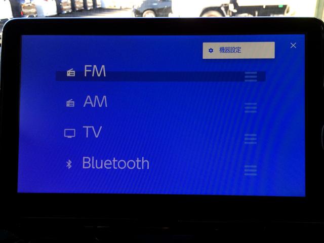 シエンタ ハイブリッドＺ　／４ＷＤ／ＨＤＭＩ・純正ナビＴＶ／純正フリップダウンモニター／バックカメラ／両電動ドア／プリクラッシュ／障害物センサー／１５００Ｗコンセント／シートカバー／３列７人／関東１オナ／記録簿／禁煙／保証継承（25枚目）