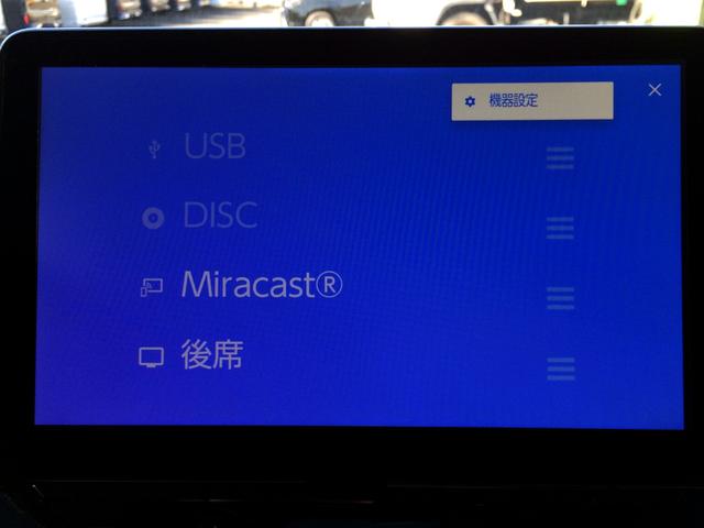 シエンタ ハイブリッドＺ　／４ＷＤ／ＨＤＭＩ・純正ナビＴＶ／純正フリップダウンモニター／バックカメラ／両電動ドア／プリクラッシュ／障害物センサー／１５００Ｗコンセント／シートカバー／３列７人／関東１オナ／記録簿／禁煙／保証継承（26枚目）