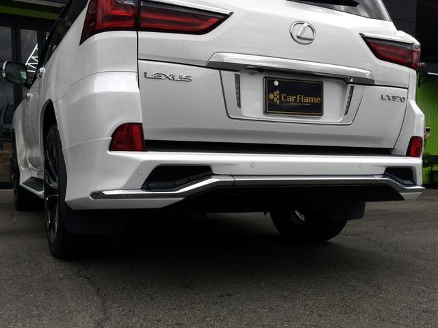 モデリスタエアロ装着で、スタイリッシュなリアビュー！