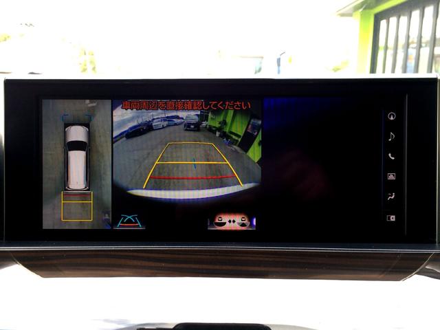 人気高額オプションのメーカーナビ！全周囲＋後方、全周囲＋前方、両サイドなど、ワンタッチであらゆる角度を映し出す事ができる、全周囲カメラ搭載で、車庫入れなども安心です！