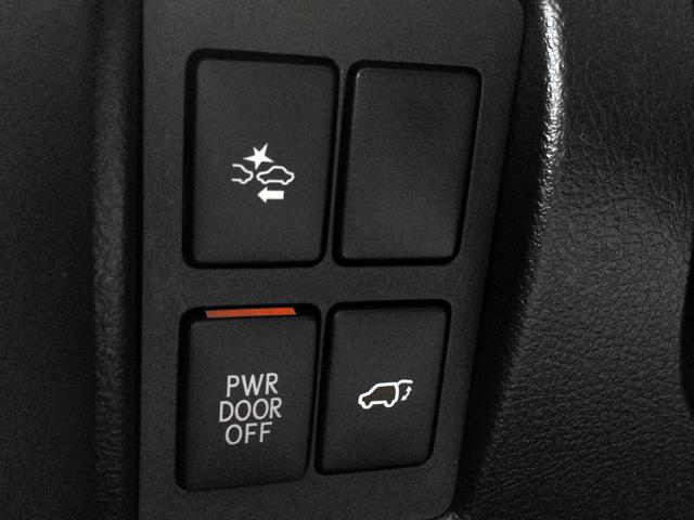 プリクラッシュセーフティの距離設定スイッチ！電動リアゲートのスイッチもございます！