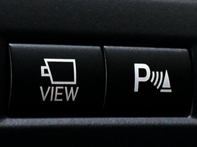 全周囲カメラ視点切替、パーキングスイッチ！