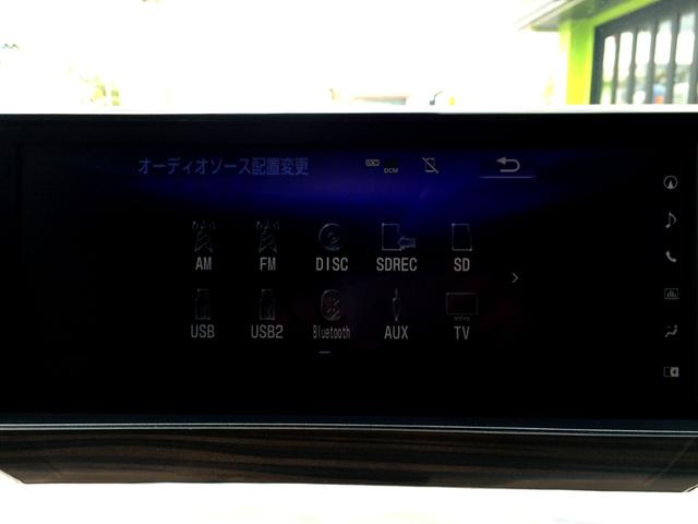 人気高額オプションのメーカーナビ！全周囲＋後方、全周囲＋前方、両サイドなど、ワンタッチであらゆる角度を映し出す事ができる、全周囲カメラ搭載で、車庫入れなども安心です！