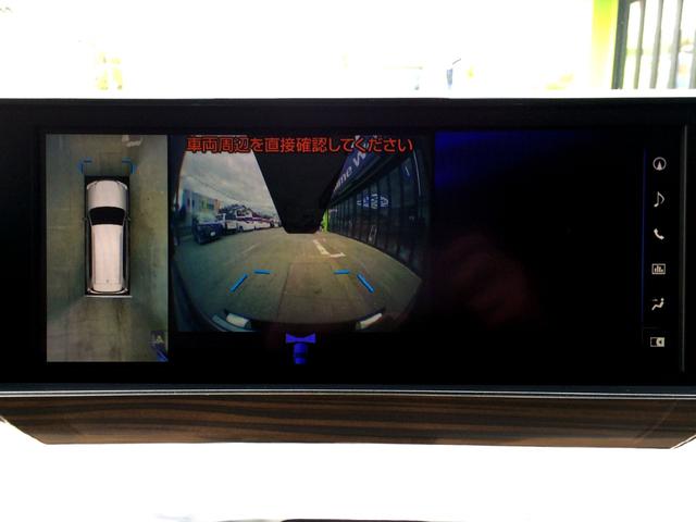 全周囲＋フロント表示！