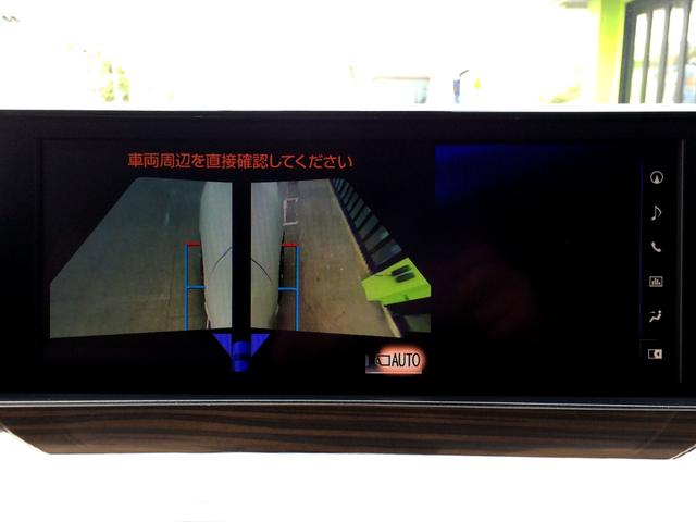 フロント左右サイド視点表示！