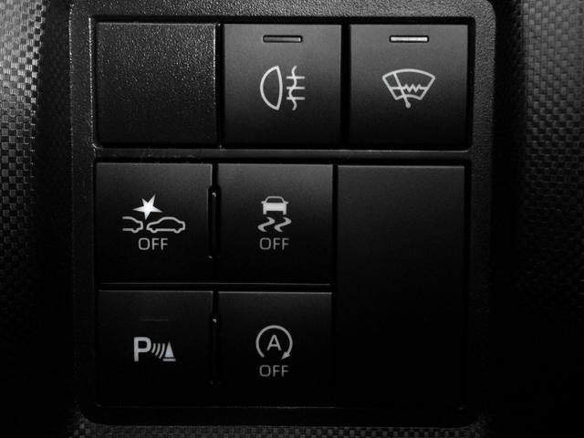 ライズ Ｚ　／４ＷＤ／バール×ブラック・ツートンルーフ／純正ナビＴＶ／バックカメラ／ＵＳＢポート／シートヒーター／プリクラッシュ／レーダークルーズ／ＦＲ障害物センサー／１オナ／記録簿／禁煙車／全国１年保証（16枚目）