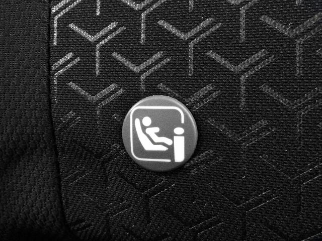 ライズ Ｚ　／４ＷＤ／バール×ブラック・ツートンルーフ／純正ナビＴＶ／バックカメラ／ＵＳＢポート／シートヒーター／プリクラッシュ／レーダークルーズ／ＦＲ障害物センサー／１オナ／記録簿／禁煙車／全国１年保証（26枚目）