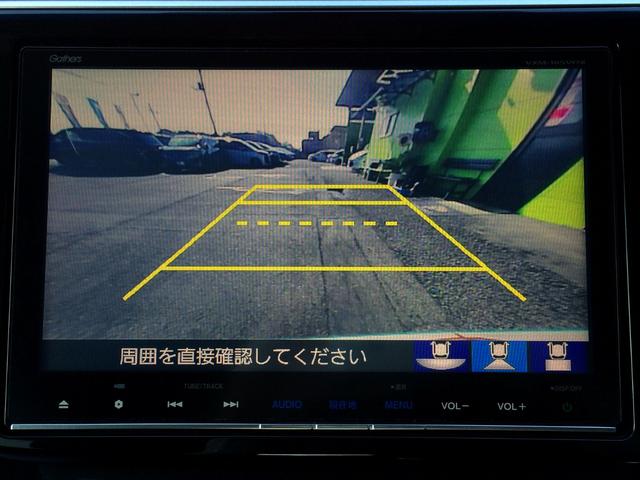 ステップワゴンスパーダ スパーダハイブリッド　Ｇ　ホンダセンシング　／ＨＤＭＩ・純正９インチナビＴＶ／純正フリップダウンモニター／バックカメラ／両電動ドア／ホンダセンシング／わくわくゲート／ＵＳＢポート／シートバックテーブル／禁煙車／全国１年保証（4枚目）