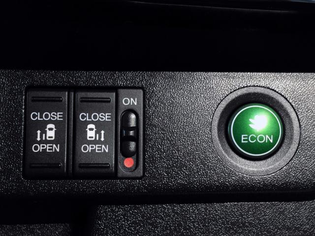 ステップワゴンスパーダ スパーダハイブリッド　Ｇ　ホンダセンシング　／ＨＤＭＩ・純正９インチナビＴＶ／純正フリップダウンモニター／バックカメラ／両電動ドア／ホンダセンシング／わくわくゲート／ＵＳＢポート／シートバックテーブル／禁煙車／全国１年保証（20枚目）