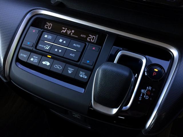 ステップワゴンスパーダ スパーダハイブリッド　Ｇ　ホンダセンシング　／ＨＤＭＩ・純正９インチナビＴＶ／純正フリップダウンモニター／バックカメラ／両電動ドア／ホンダセンシング／わくわくゲート／ＵＳＢポート／シートバックテーブル／禁煙車／全国１年保証（23枚目）