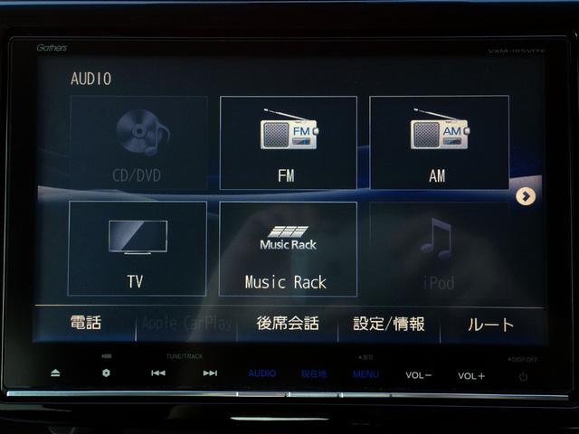 ステップワゴンスパーダ スパーダハイブリッド　Ｇ　ホンダセンシング　／ＨＤＭＩ・純正９インチナビＴＶ／純正フリップダウンモニター／バックカメラ／両電動ドア／ホンダセンシング／わくわくゲート／ＵＳＢポート／シートバックテーブル／禁煙車／全国１年保証（24枚目）