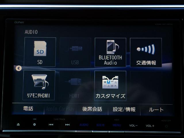 ステップワゴンスパーダ スパーダハイブリッド　Ｇ　ホンダセンシング　／ＨＤＭＩ・純正９インチナビＴＶ／純正フリップダウンモニター／バックカメラ／両電動ドア／ホンダセンシング／わくわくゲート／ＵＳＢポート／シートバックテーブル／禁煙車／全国１年保証（25枚目）