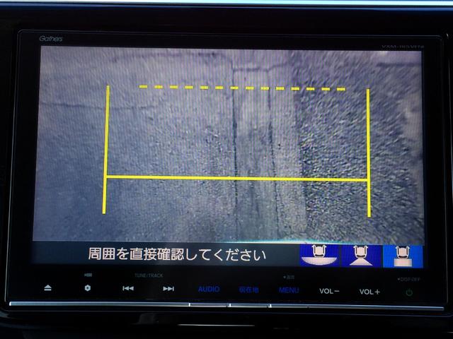 ステップワゴンスパーダ スパーダハイブリッド　Ｇ　ホンダセンシング　／ＨＤＭＩ・純正９インチナビＴＶ／純正フリップダウンモニター／バックカメラ／両電動ドア／ホンダセンシング／わくわくゲート／ＵＳＢポート／シートバックテーブル／禁煙車／全国１年保証（27枚目）