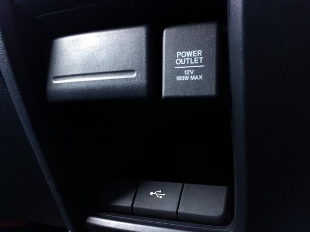 ステップワゴンスパーダ スパーダハイブリッド　Ｇ　ホンダセンシング　／ＨＤＭＩ・純正９インチナビＴＶ／純正フリップダウンモニター／バックカメラ／両電動ドア／ホンダセンシング／わくわくゲート／ＵＳＢポート／シートバックテーブル／禁煙車／全国１年保証（30枚目）