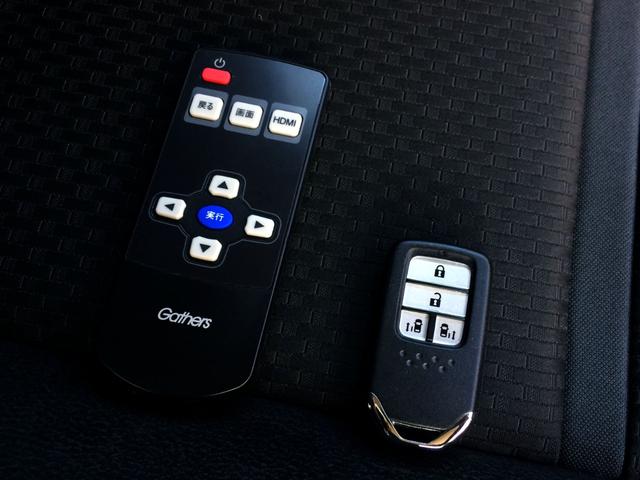 ステップワゴンスパーダ スパーダハイブリッド　Ｇ　ホンダセンシング　／ＨＤＭＩ・純正９インチナビＴＶ／純正フリップダウンモニター／バックカメラ／両電動ドア／ホンダセンシング／わくわくゲート／ＵＳＢポート／シートバックテーブル／禁煙車／全国１年保証（32枚目）