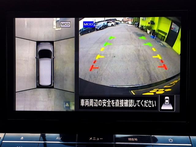 エルグランド オーテック　／４ＷＤ／Ｗサンルーフ／オーテックエアロ＆専用レザーシート／シートヒーター／純正１０インチナビ／純正フリップダウンモニター／全周囲カメラ／電動ゲート／両電動ドア／１オナ／記録簿／禁煙車／全国１年保証（5枚目）