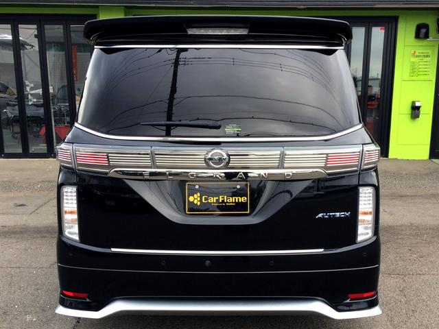 エルグランド オーテック　／４ＷＤ／Ｗサンルーフ／オーテックエアロ＆専用レザーシート／シートヒーター／純正１０インチナビ／純正フリップダウンモニター／全周囲カメラ／電動ゲート／両電動ドア／１オナ／記録簿／禁煙車／全国１年保証（25枚目）