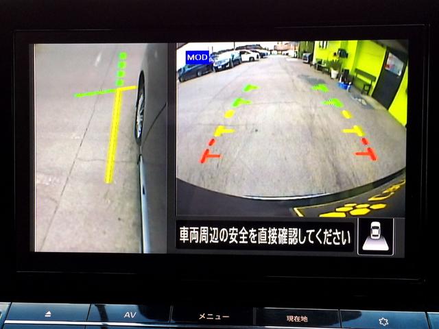 エルグランド オーテック　／４ＷＤ／Ｗサンルーフ／オーテックエアロ＆専用レザーシート／シートヒーター／純正１０インチナビ／純正フリップダウンモニター／全周囲カメラ／電動ゲート／両電動ドア／１オナ／記録簿／禁煙車／全国１年保証（39枚目）