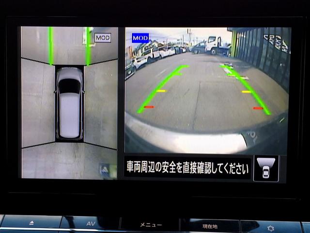 エルグランド オーテック　／４ＷＤ／Ｗサンルーフ／オーテックエアロ＆専用レザーシート／シートヒーター／純正１０インチナビ／純正フリップダウンモニター／全周囲カメラ／電動ゲート／両電動ドア／１オナ／記録簿／禁煙車／全国１年保証（40枚目）