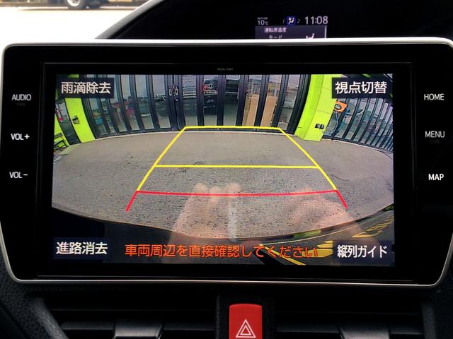 ノア ハイブリッドG /純正10インチナビ/純正フリップダウンモニター/バックカメラ/両電動ドア/プリクラッシュ/シートヒーター/コムテック前後ドラレコ/1500Wコンセント/クルコン/社外AW/禁煙車/全国1年保証(4枚目)