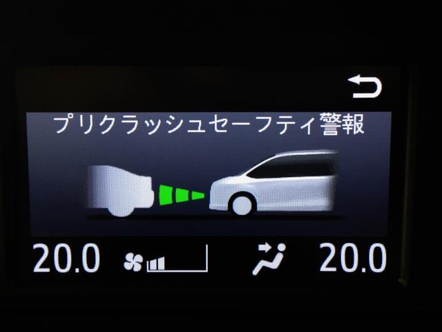 ノア ハイブリッドG /純正10インチナビ/純正フリップダウンモニター/バックカメラ/両電動ドア/プリクラッシュ/シートヒーター/コムテック前後ドラレコ/1500Wコンセント/クルコン/社外AW/禁煙車/全国1年保証(5枚目)