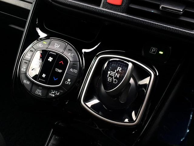 ノア ハイブリッドG /純正10インチナビ/純正フリップダウンモニター/バックカメラ/両電動ドア/プリクラッシュ/シートヒーター/コムテック前後ドラレコ/1500Wコンセント/クルコン/社外AW/禁煙車/全国1年保証(25枚目)