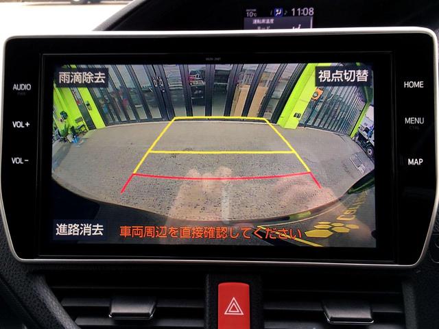 ノア ハイブリッドG /純正10インチナビ/純正フリップダウンモニター/バックカメラ/両電動ドア/プリクラッシュ/シートヒーター/コムテック前後ドラレコ/1500Wコンセント/クルコン/社外AW/禁煙車/全国1年保証(28枚目)